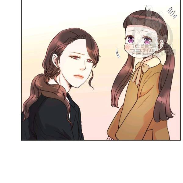 웨딩드레스를 벗기는 방법 34화 4