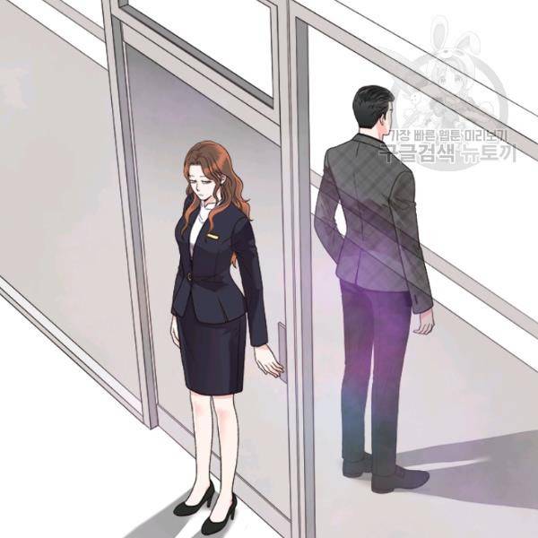 웨딩드레스를 벗기는 방법 34화 15