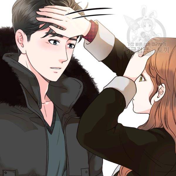 웨딩드레스를 벗기는 방법 34화 65