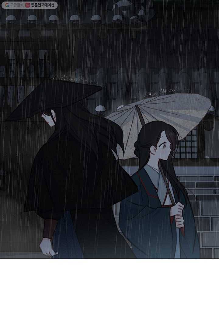 앵화연담 31화 14