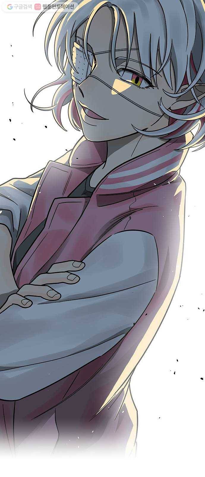 럭키언럭키 시즌2 2화. 믿을 놈 하나 없다 5