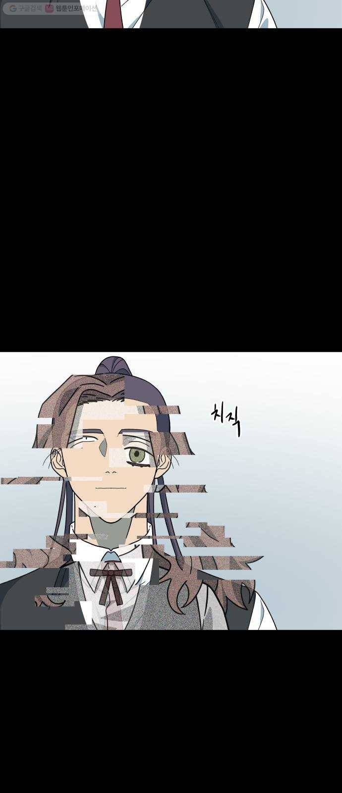럭키언럭키 시즌2 7화. 탈출 8