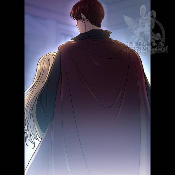 마른 가지에 바람처럼 29화 119