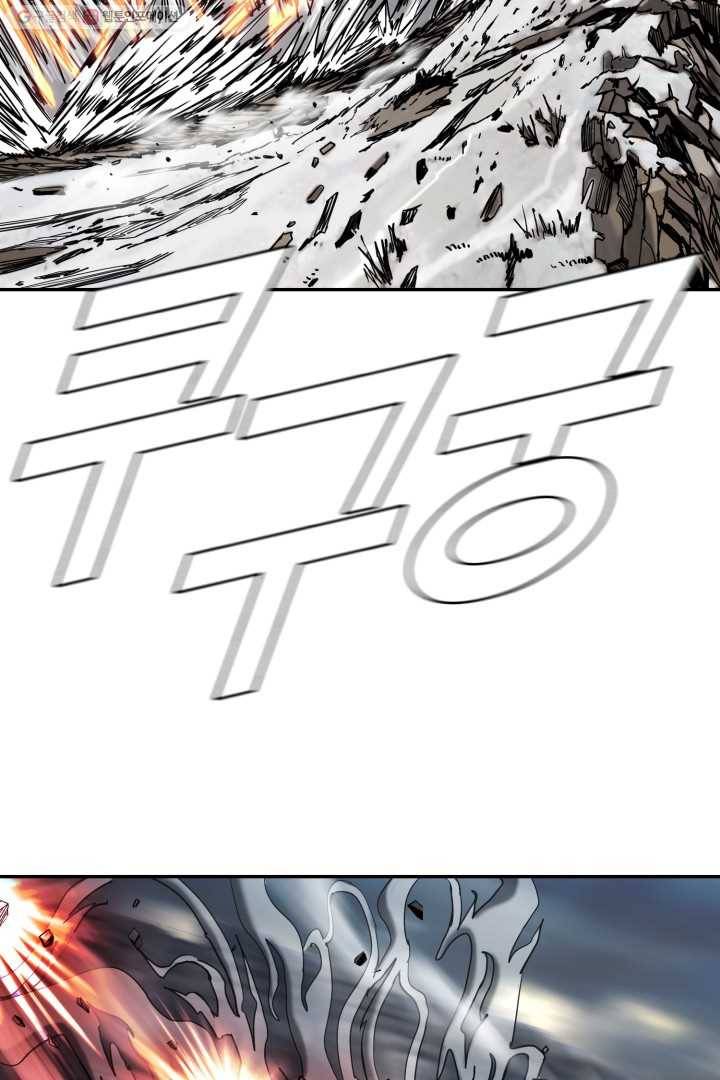 최초의 헌터 88화 2