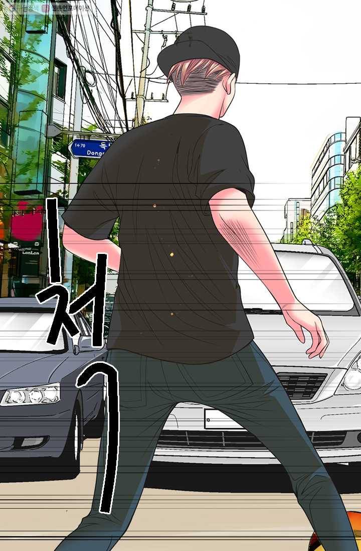남친 있음 시즌2 18화 11