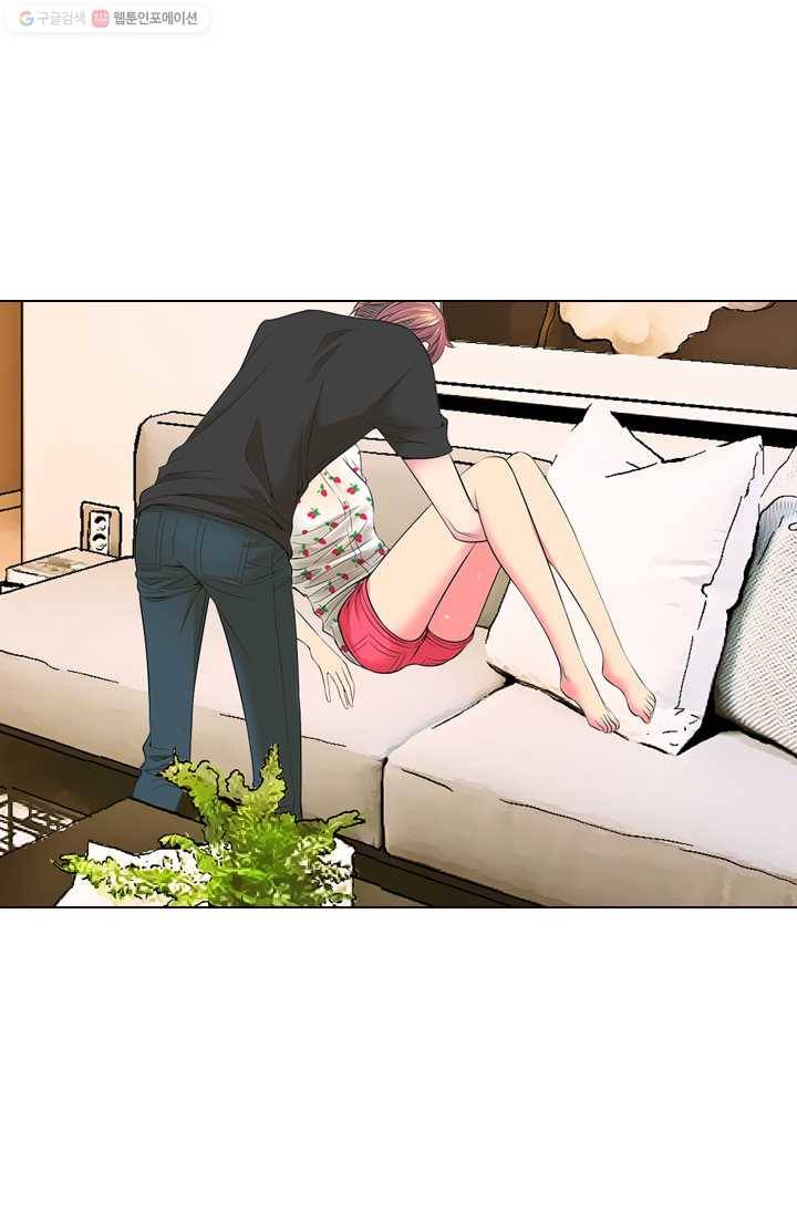 남친 있음 시즌2 18화 40