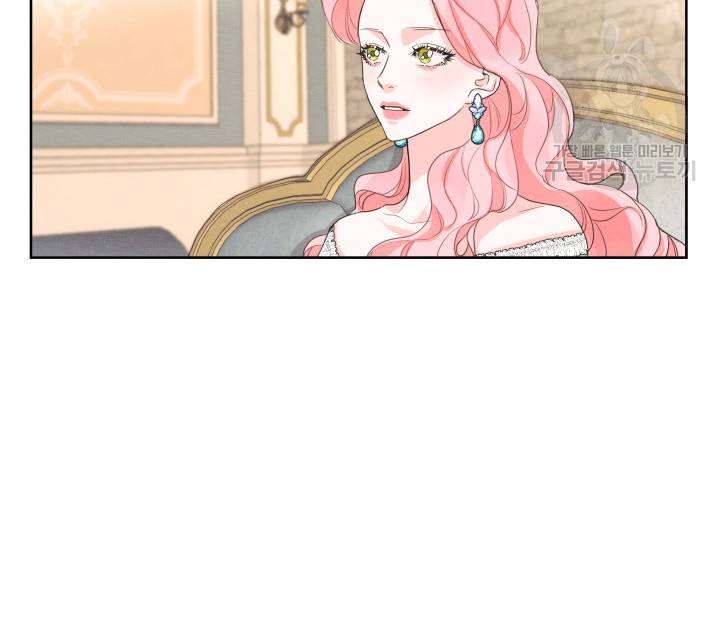 나는 남주의 전 여친이었다 18화 58