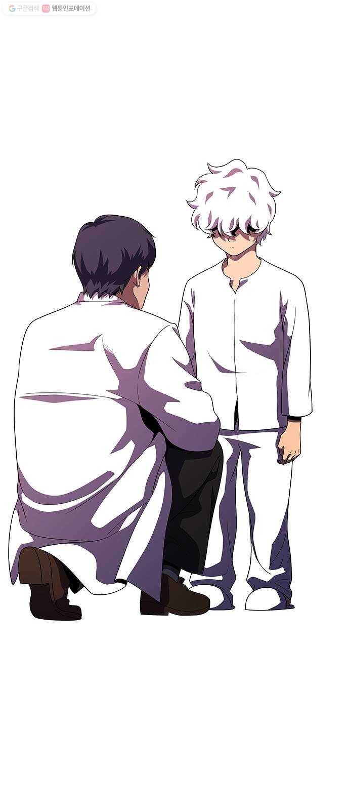닥터 프로스트 471-Ep8. 미아(4) 49