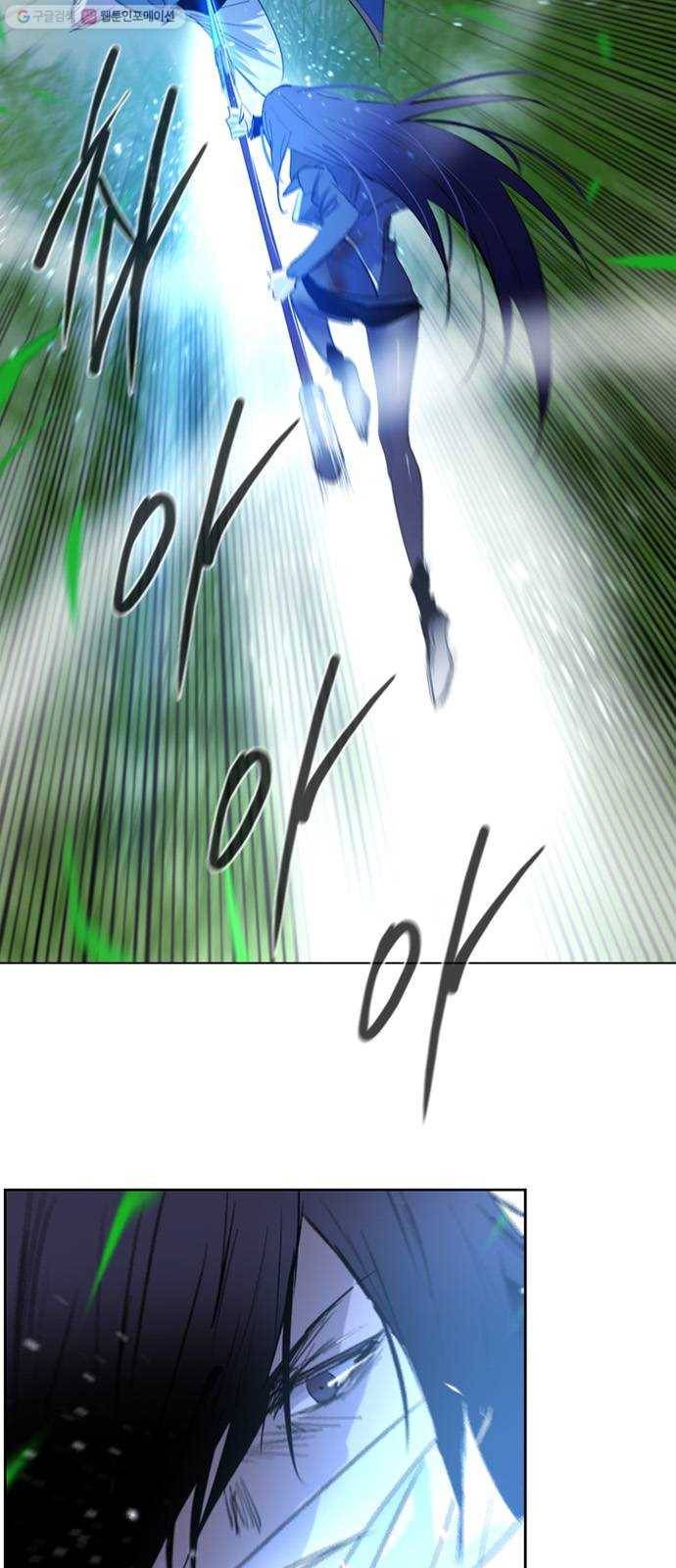 백년게임 30화 2