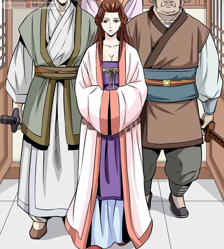 광룡기 14화 56