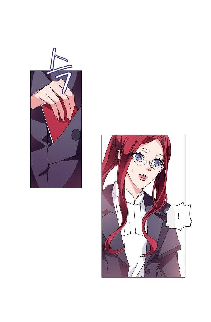 도서관에는 마녀가 필요하다 3화 1