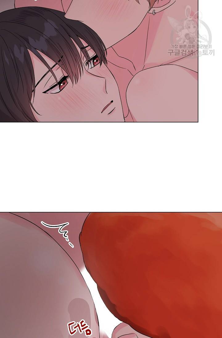에로틱 토이 어택 유제 작가 피치, 핏치 테일 (2) 26