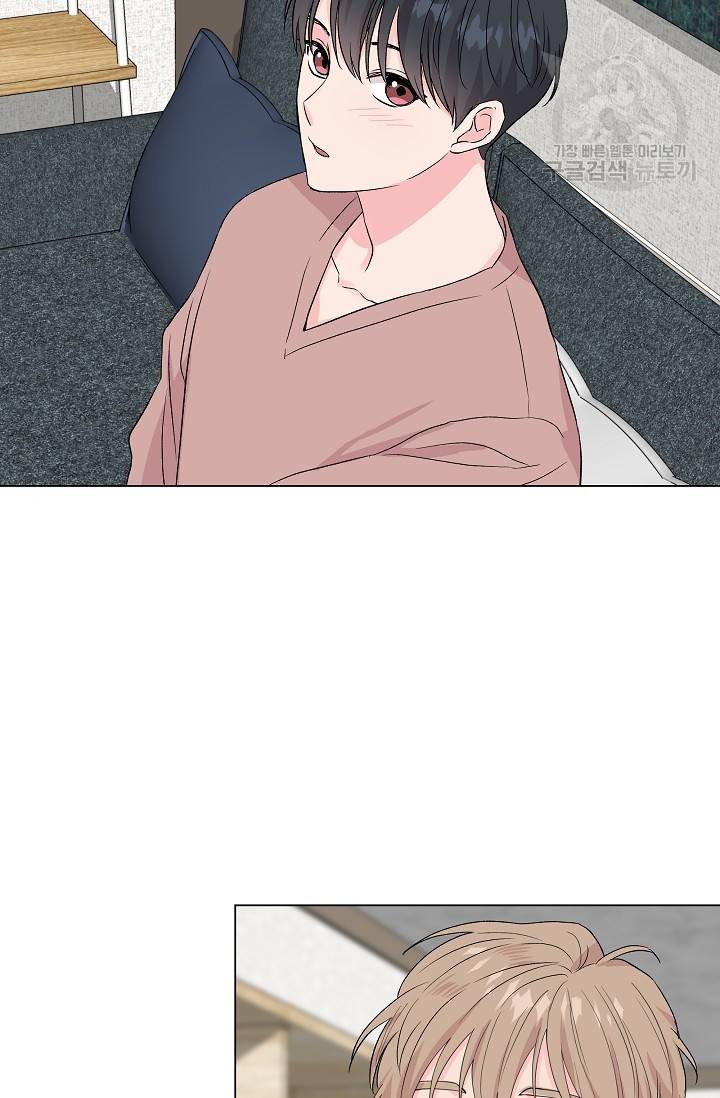 에로틱 토이 어택 유제 작가 피치, 핏치 테일 (2) 64