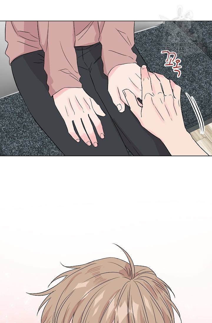 에로틱 토이 어택 유제 작가 피치, 핏치 테일 (2) 71