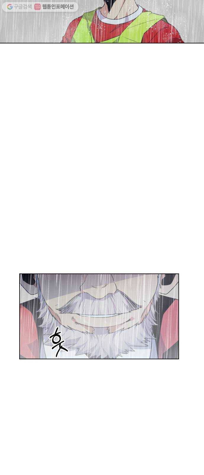 탑코너 59화 4