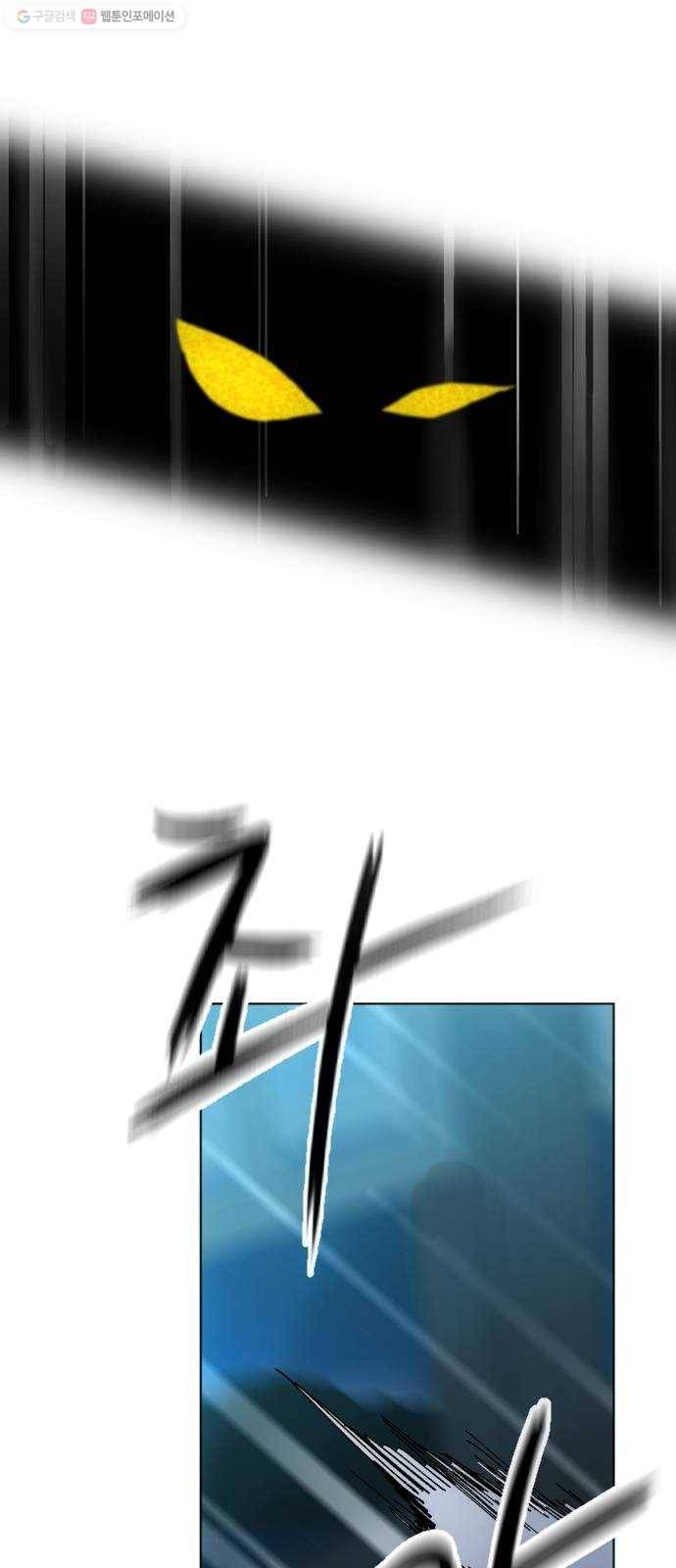 단편.zip 22화 꽃이 필 무렵 - 시시 작가 95