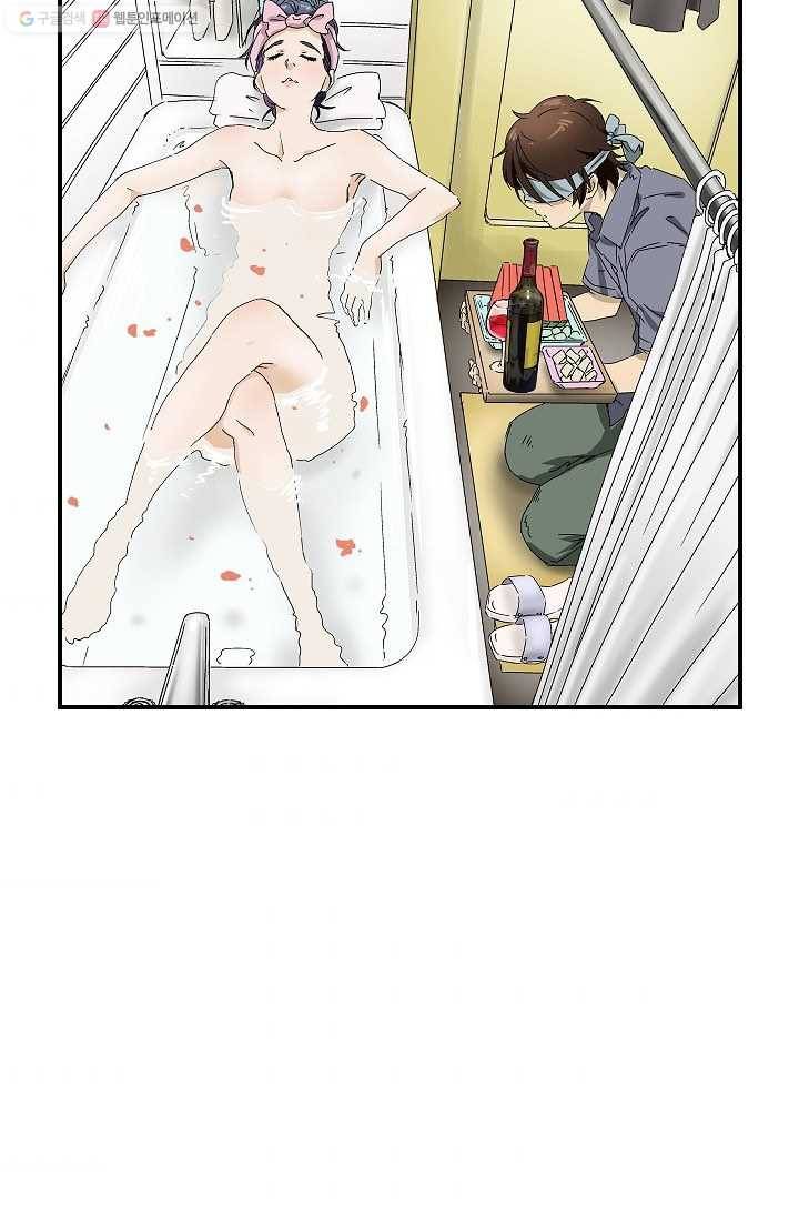 더 로스트 12화 7