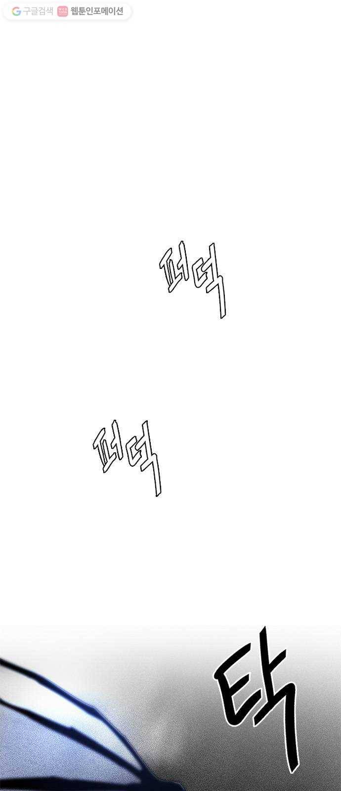 다이스(DICE) STAGE 322 Big Drop (1) 1