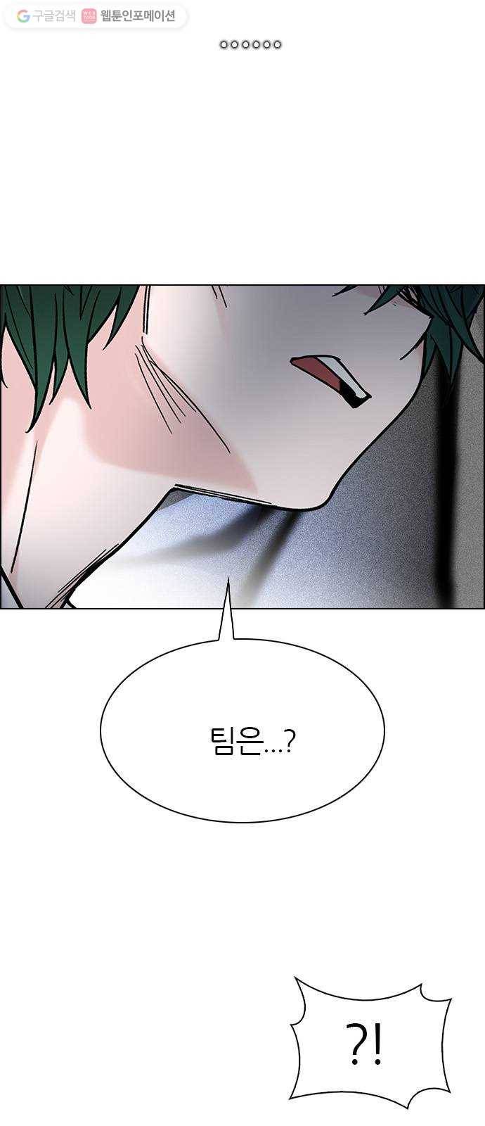 다이스(DICE) STAGE 322 Big Drop (1) 8