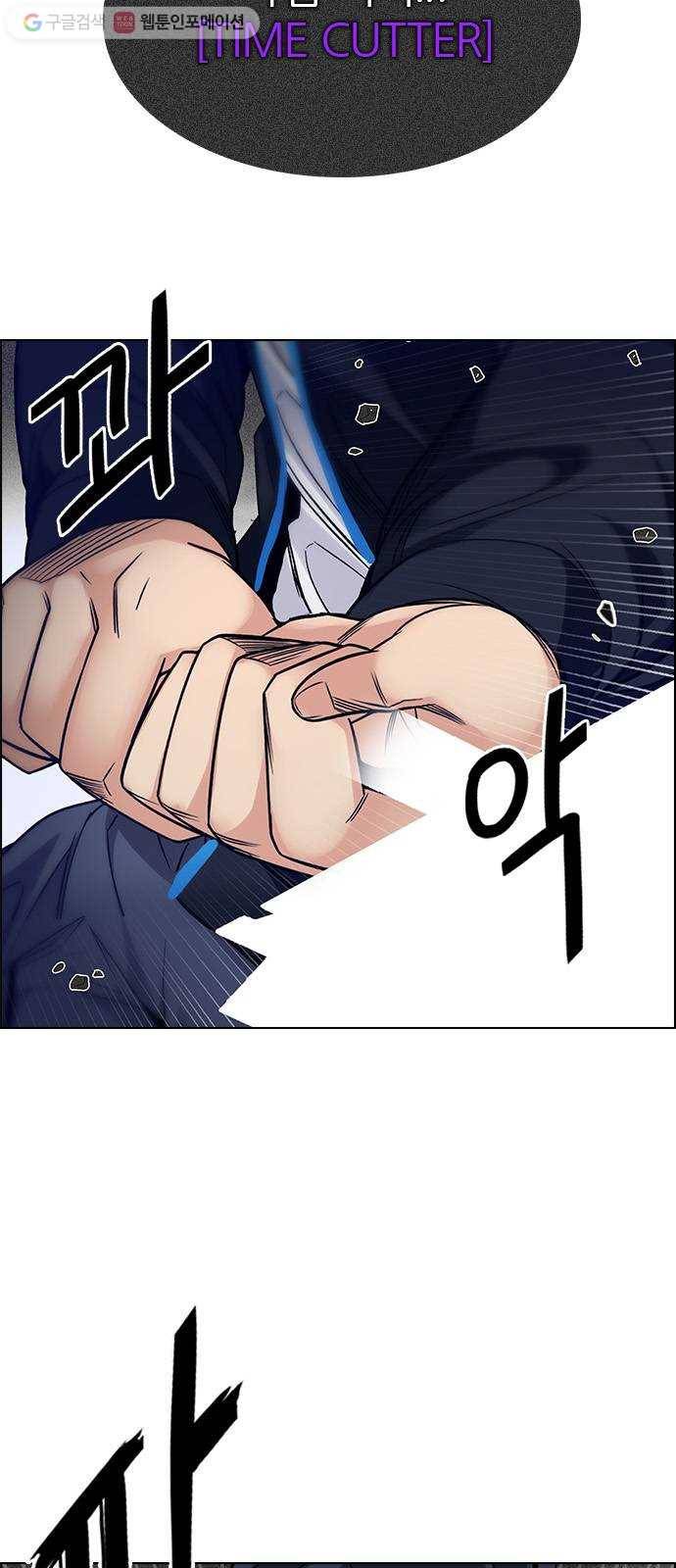 다이스(DICE) STAGE 322 Big Drop (1) 18