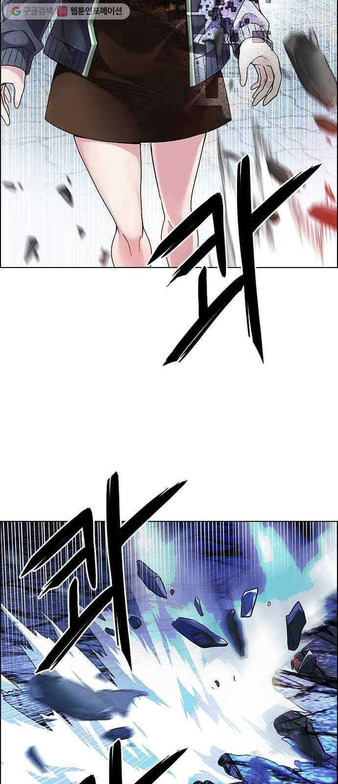 다이스(DICE) STAGE 322 Big Drop (1) 38