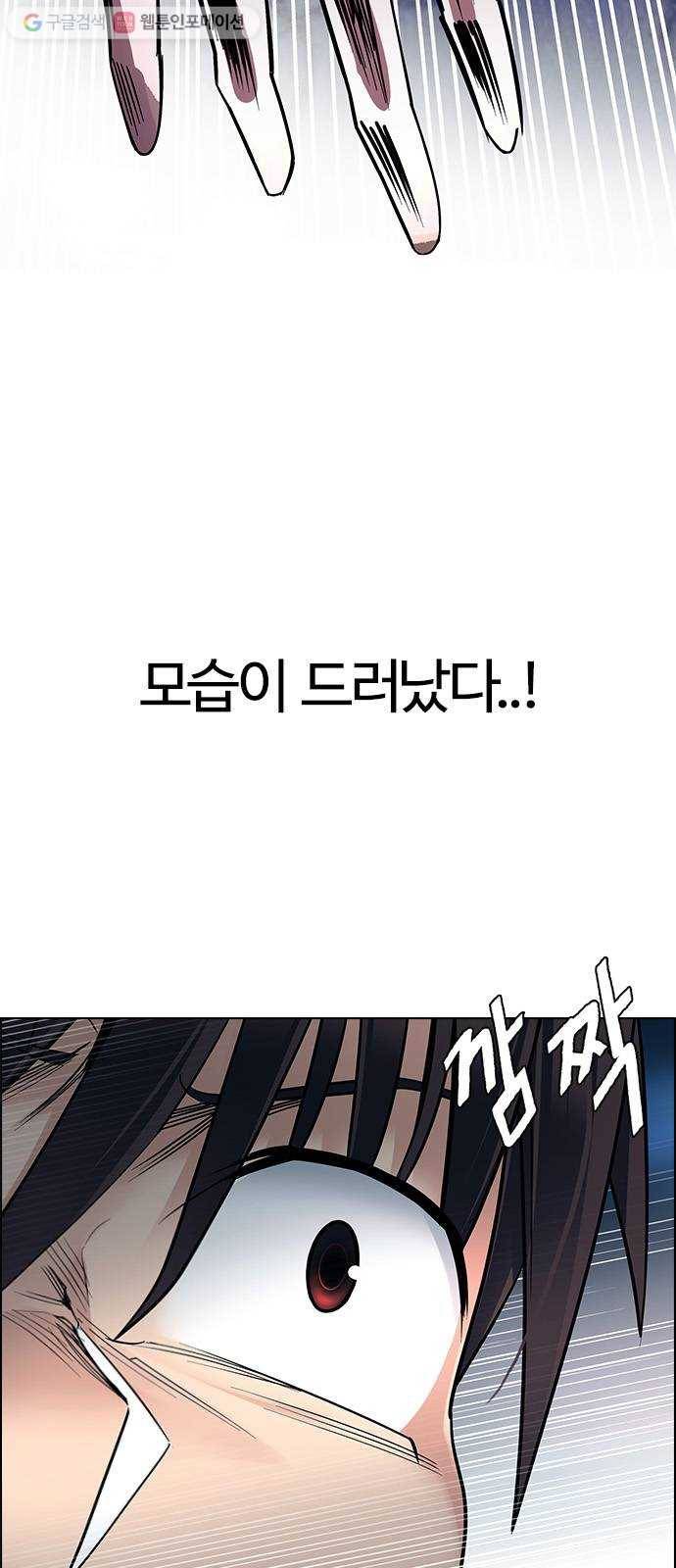다이스(DICE) STAGE 328 Big Drop (7) 3