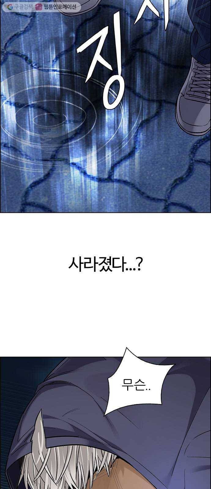 다이스(DICE) STAGE 328 Big Drop (7) 20