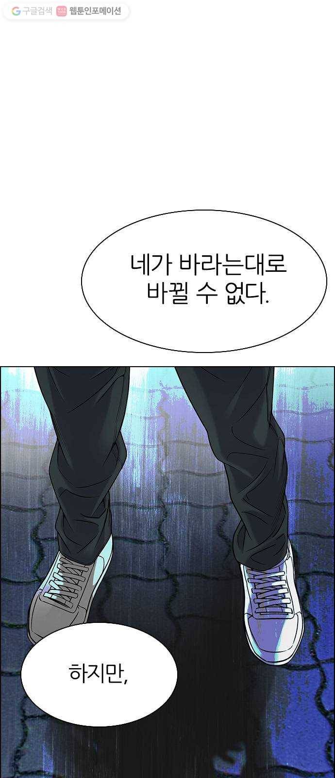 다이스(DICE) STAGE 332 Big Drop (11) 1