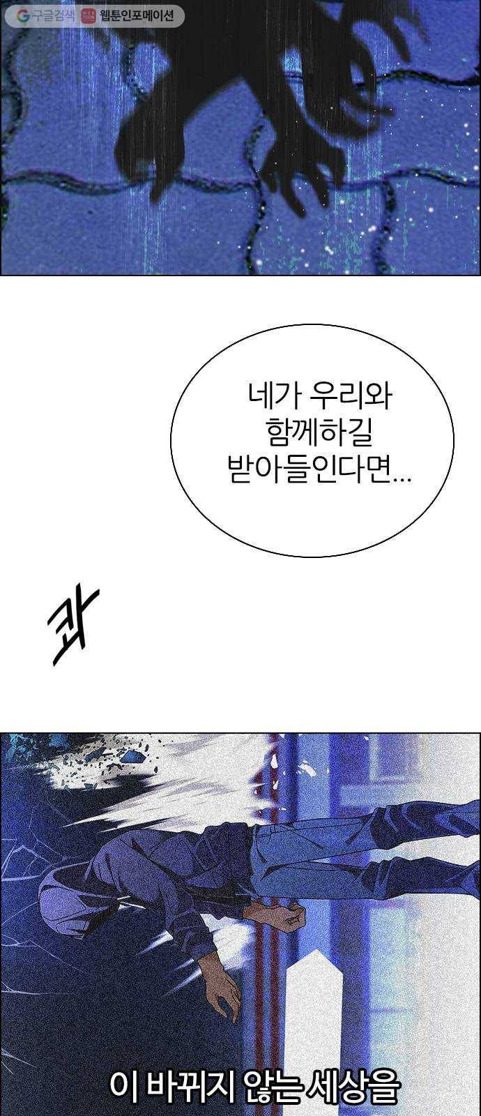 다이스(DICE) STAGE 332 Big Drop (11) 2