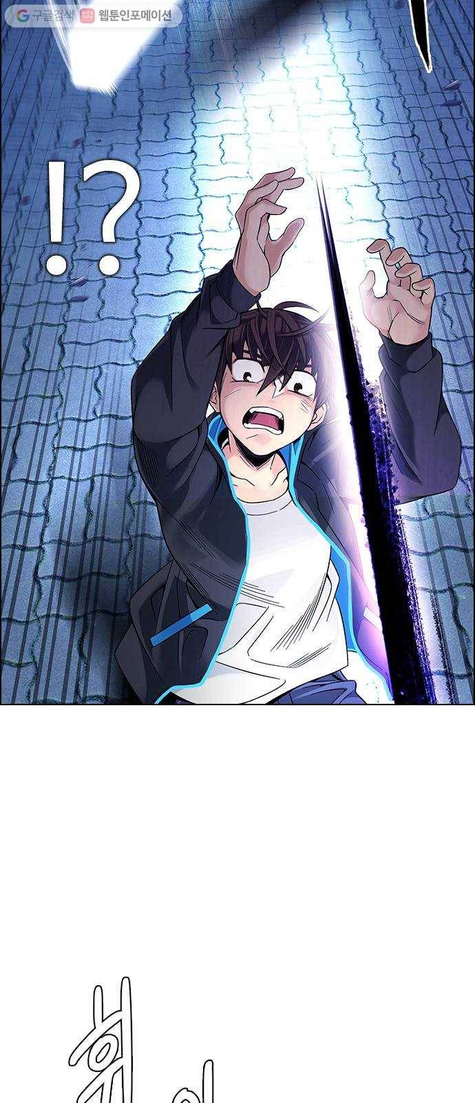 다이스(DICE) STAGE 332 Big Drop (11) 24