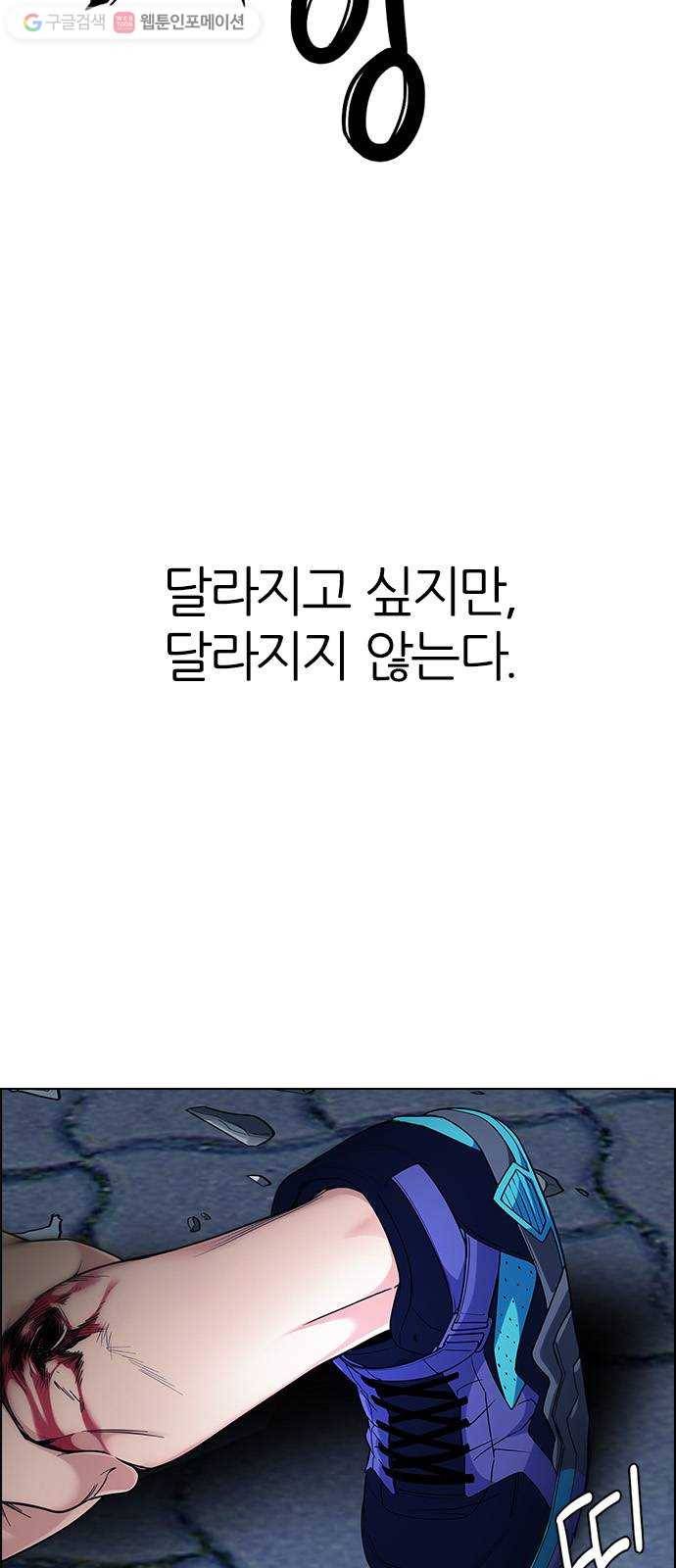 다이스(DICE) STAGE 332 Big Drop (11) 52