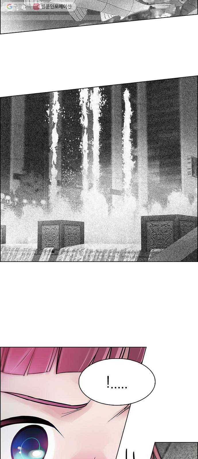 다이스(DICE) STAGE 344 Awaken (8) 6