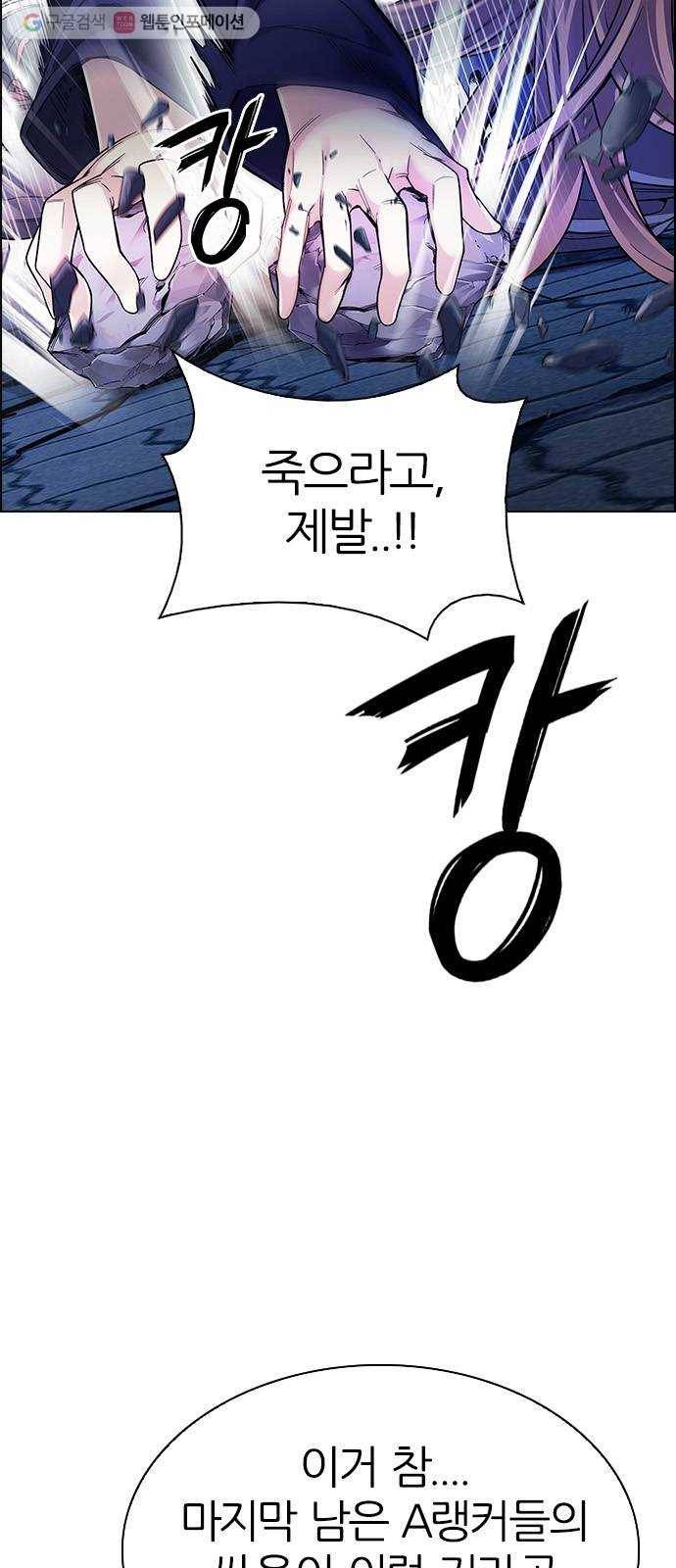 다이스(DICE) STAGE 353 Kaleidoscope (8) 15