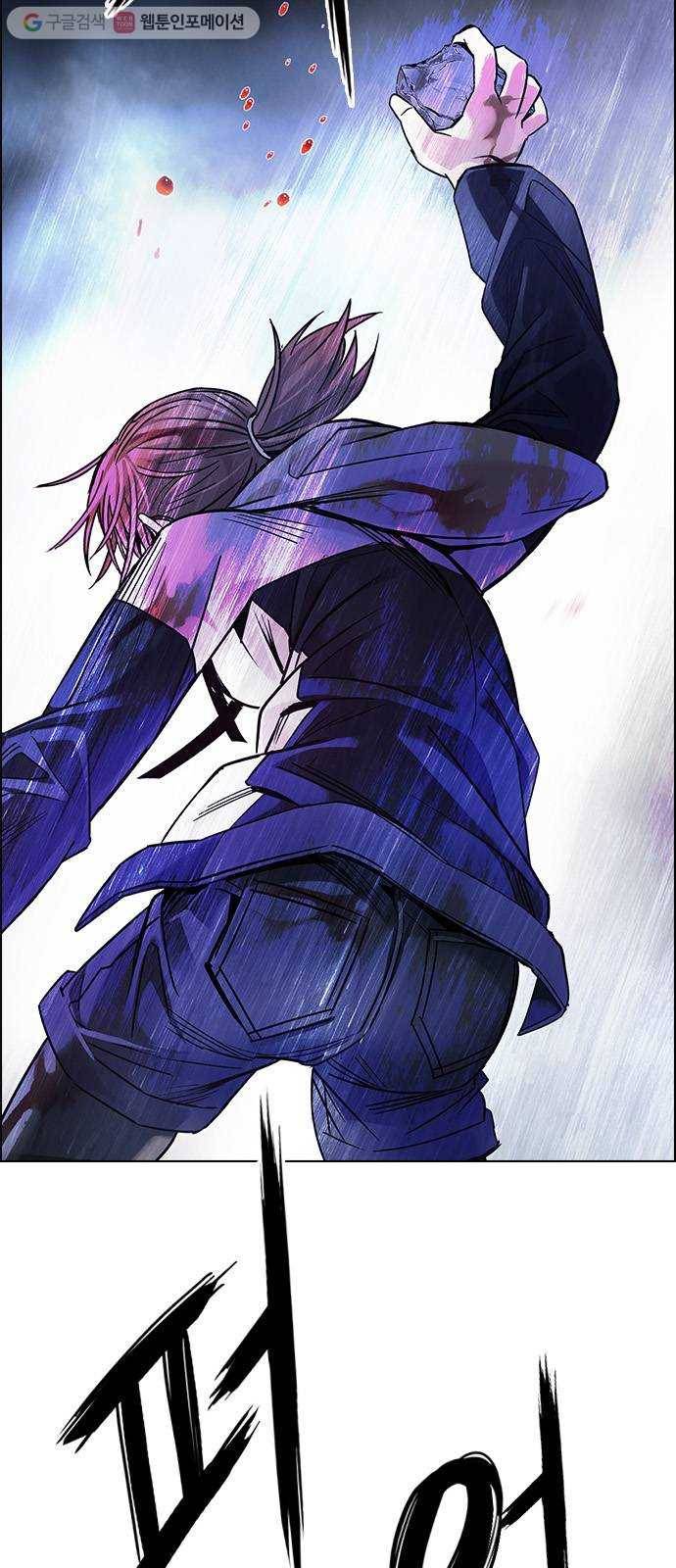 다이스(DICE) STAGE 353 Kaleidoscope (8) 34