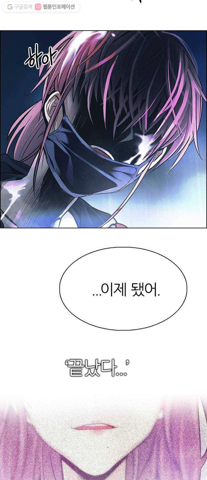 다이스(DICE) STAGE 353 Kaleidoscope (8) 40