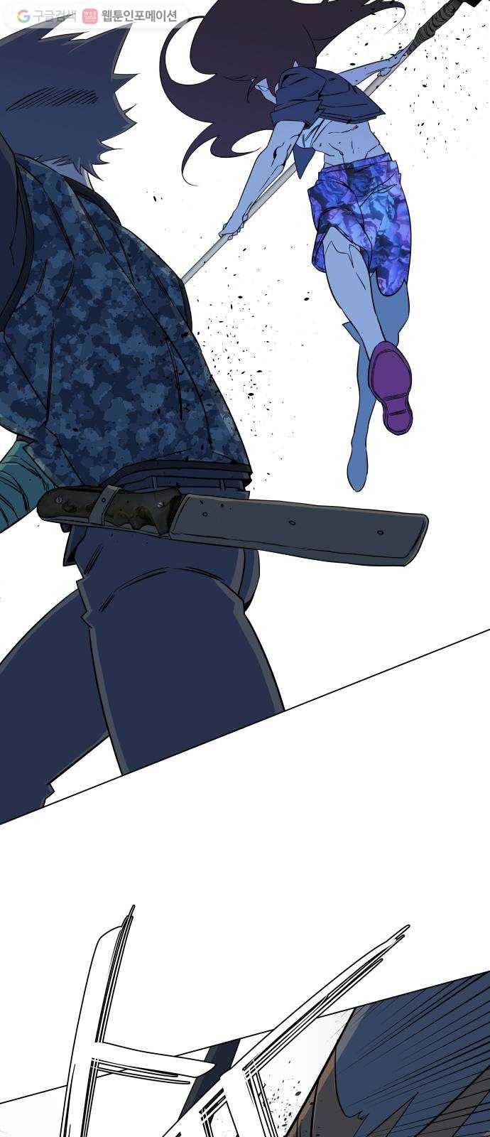 평행도시 8장 (3)_도주 30