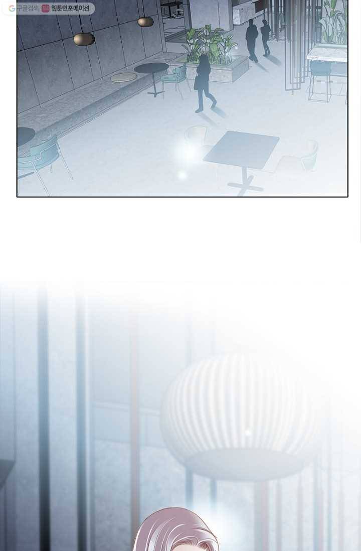 숨겨진 세계 40화(특별 외전) 16