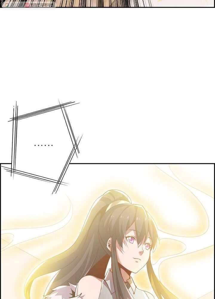 불사신왕무쌍기 8화 14