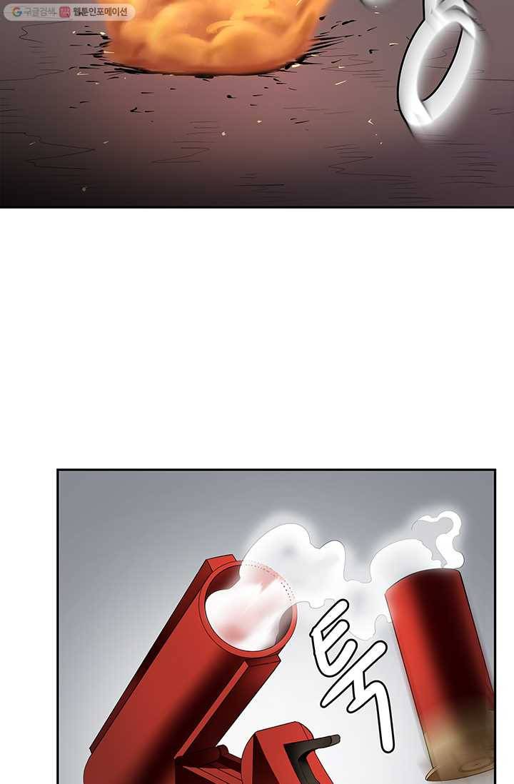 심판의 군주 87화 12