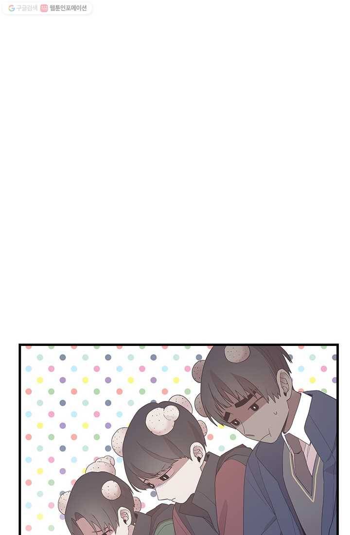 영혼의 요리사 16화 2