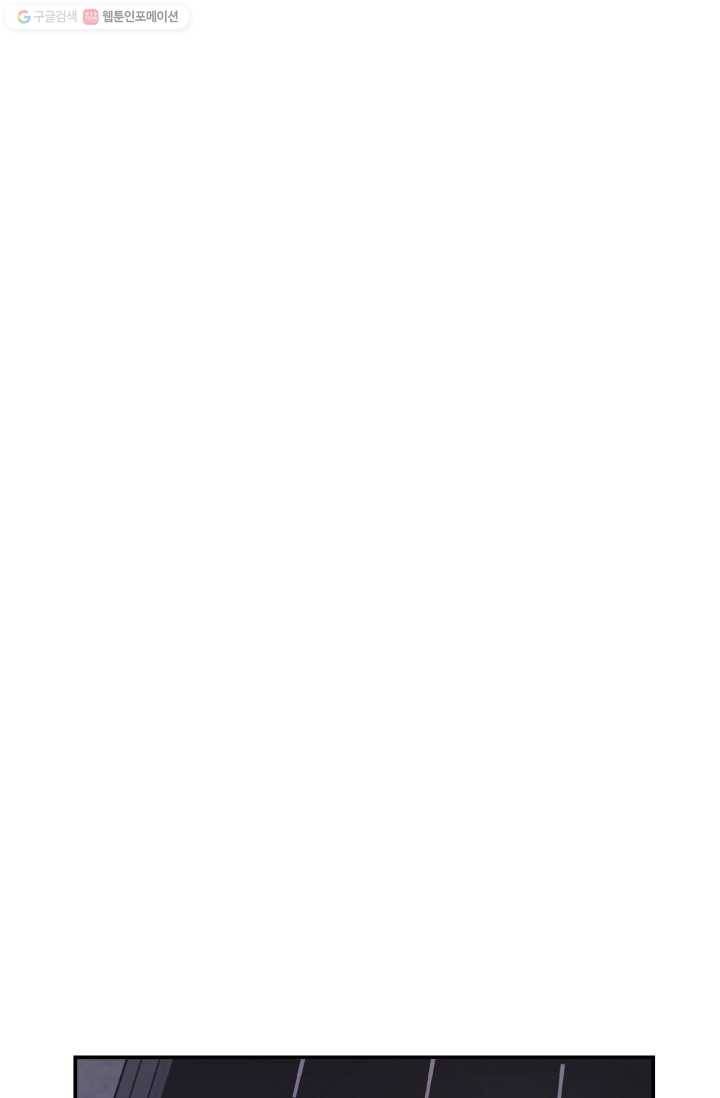 에이스튜던트 1화 60