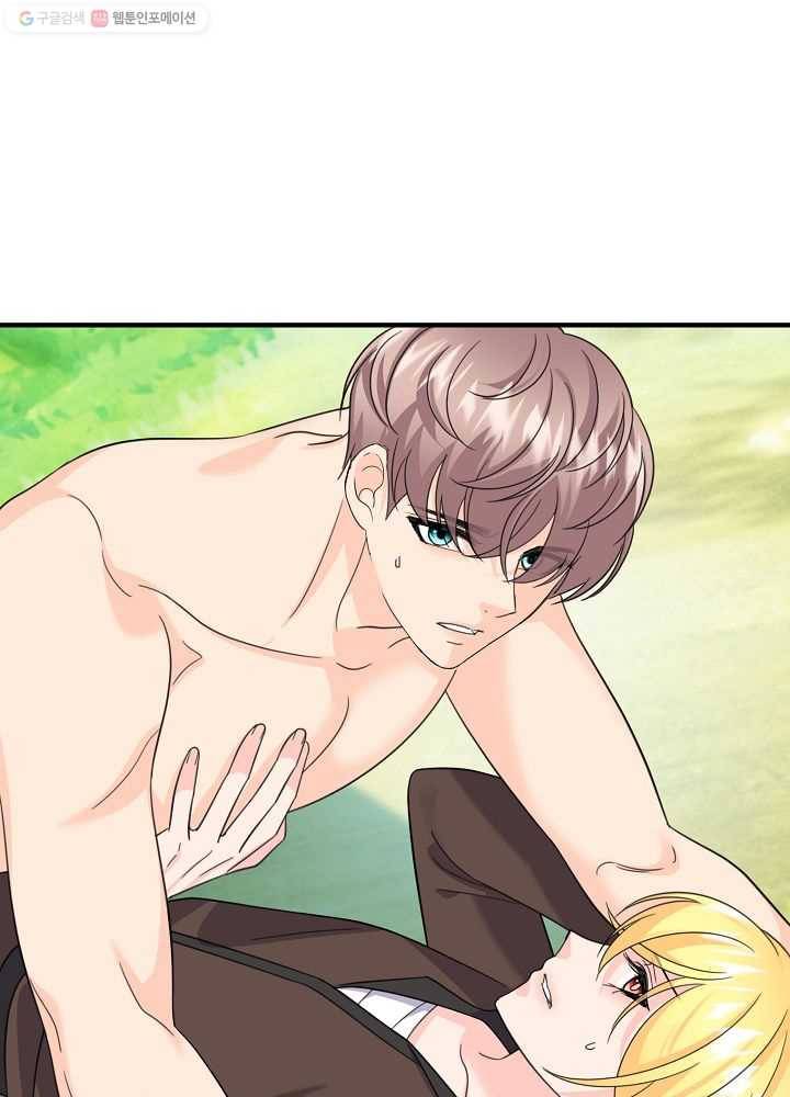악한 기사 51화 10