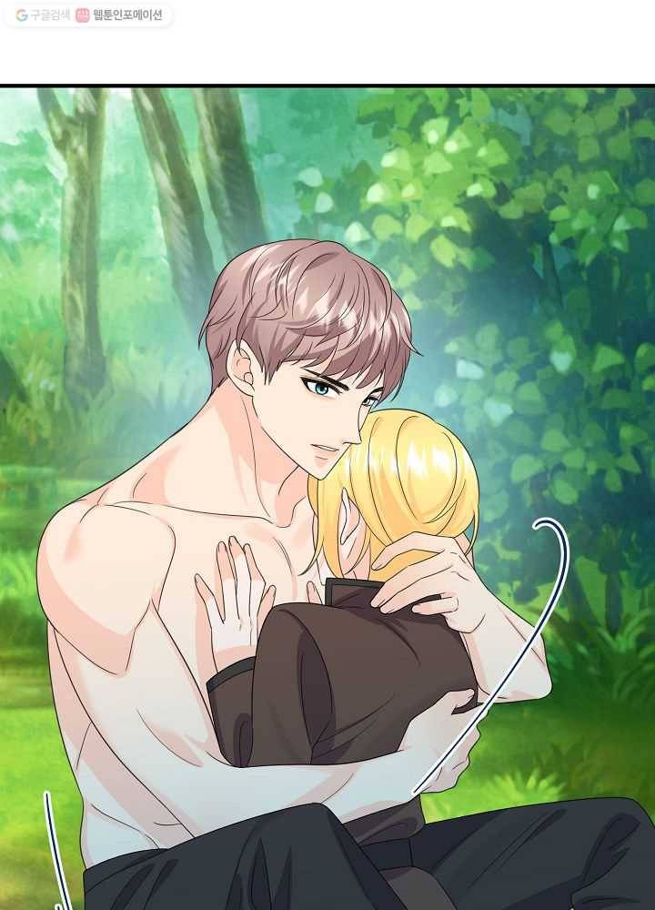 악한 기사 51화 18