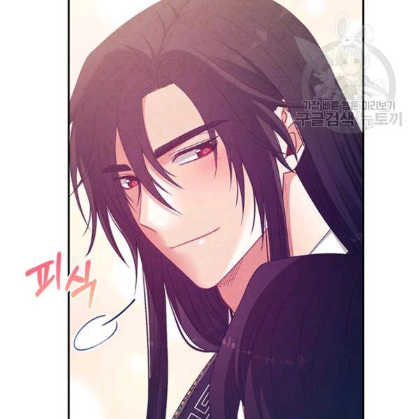 태양의 주인 38화 78