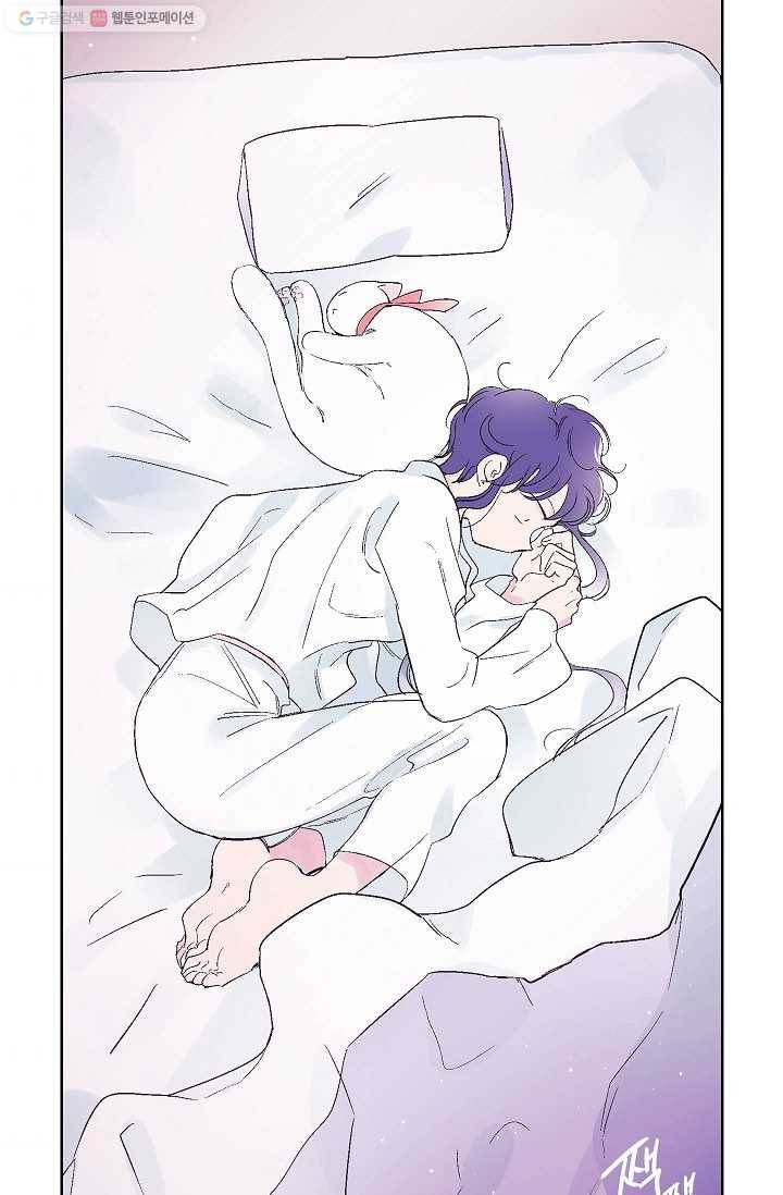 애월의 꿈 46화 9