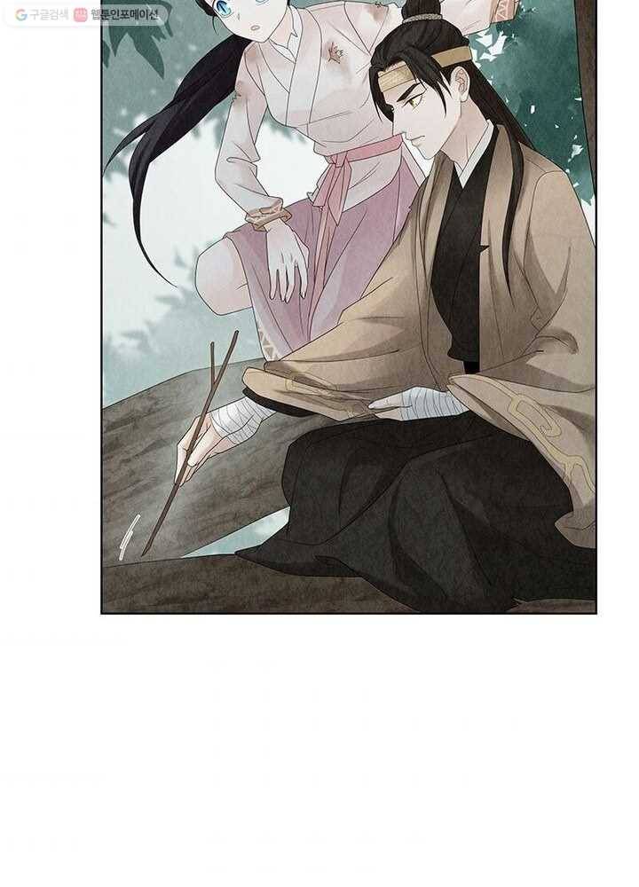 수호룡기 6화 62