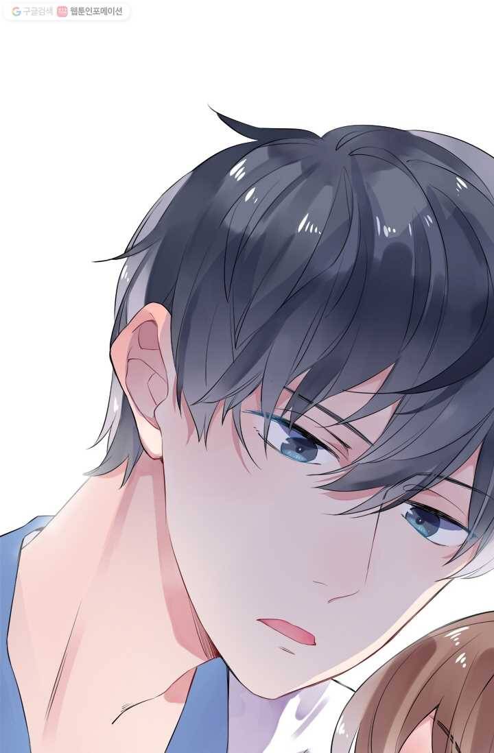 돌로의 운명캡슐 5화 6