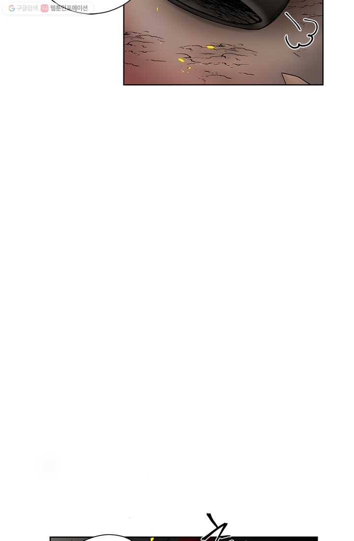 라비린토스 6화 9