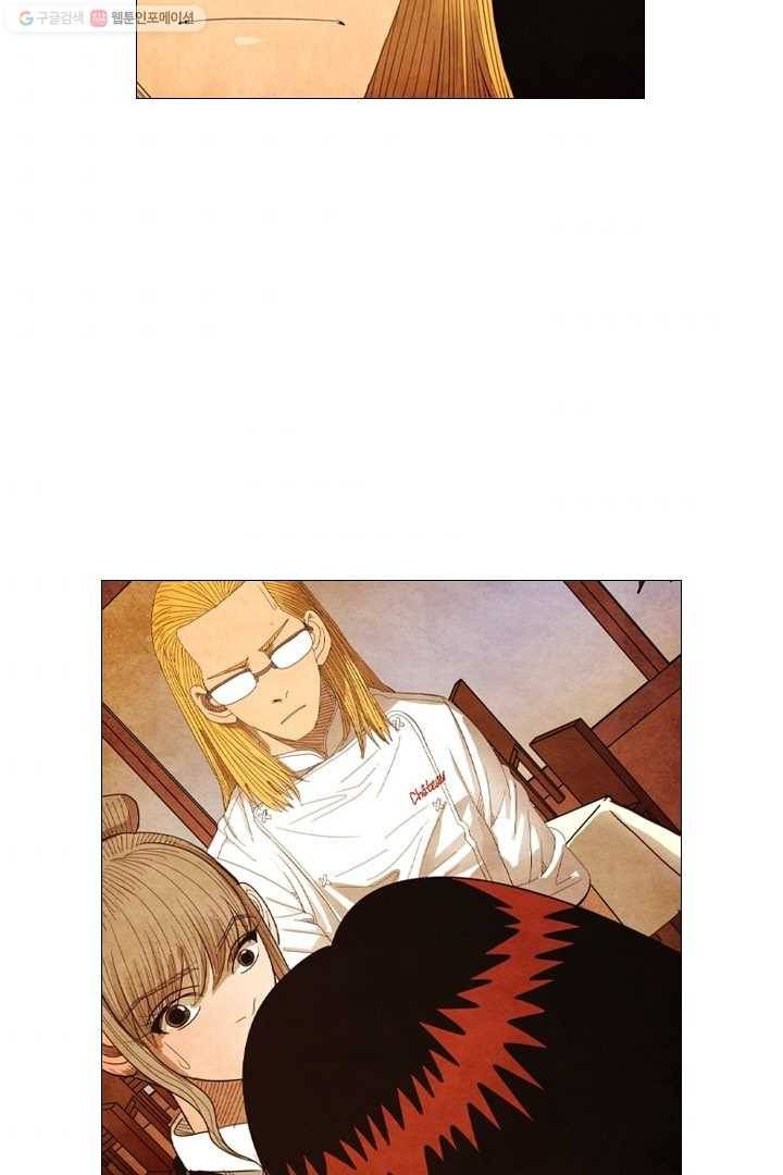 미슐랭스타 55화 48