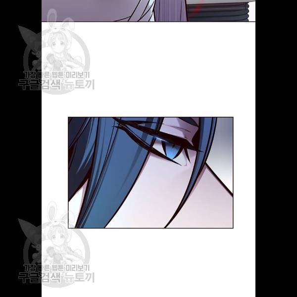 일렉시드 132화 10